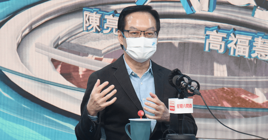 韋志成指約40宗個案的法團已登記預約線上視像直播開標。資料圖片