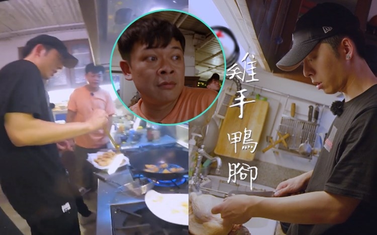 睇Edan劏雞同炒餸好戥佢擔心呀。