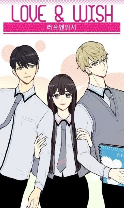 漫畫《Love & Wish》涉及校園欺凌情節。