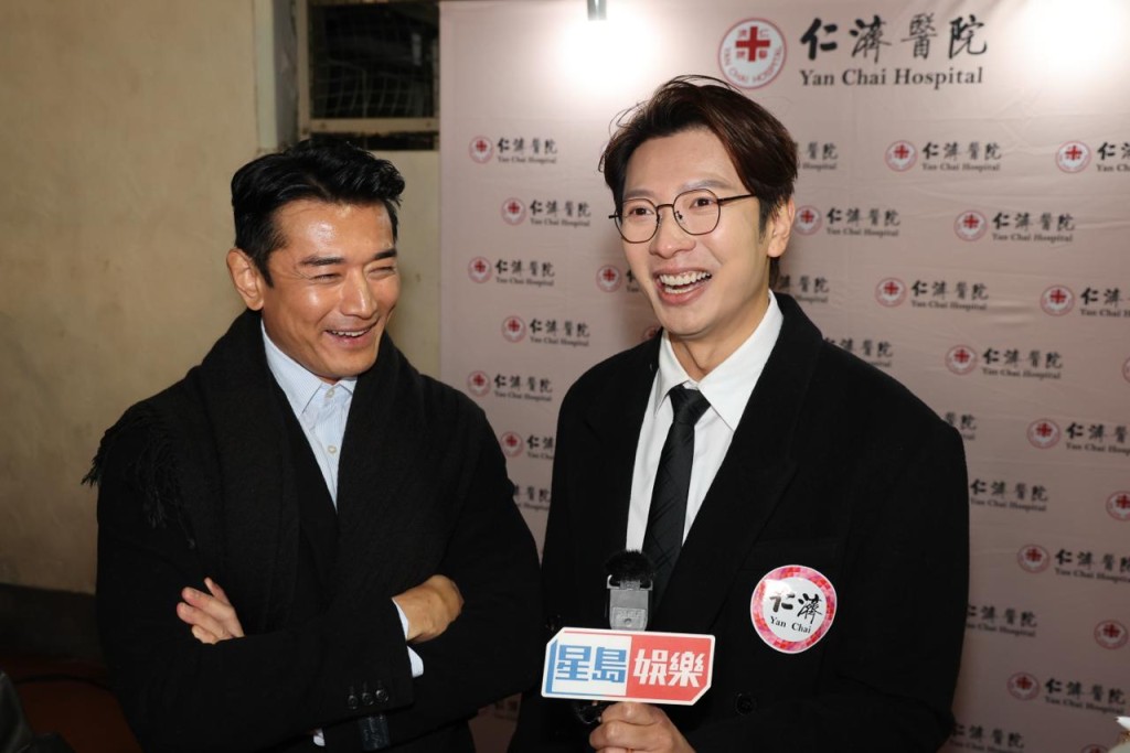 高鈞賢透露選址深圳經營咖啡清吧，投資了七位數字。