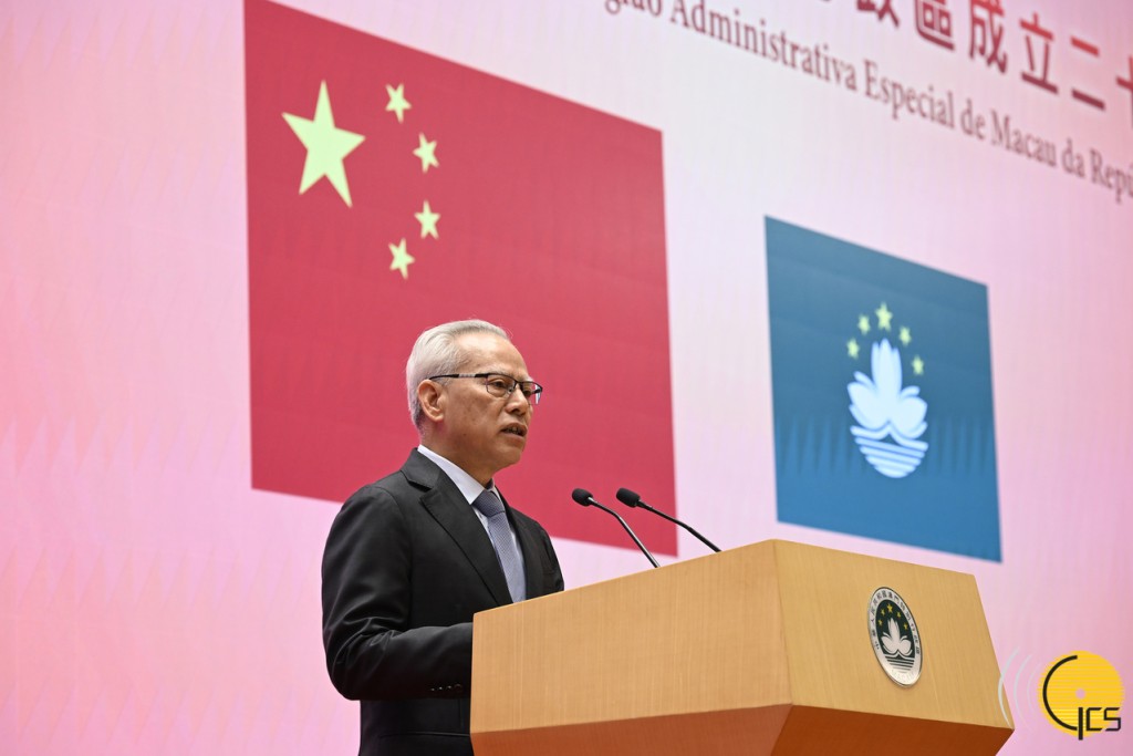 澳門行政長官岑浩輝在特區成立26周年慶祝酒會上致辭。澳門政府新聞局圖片