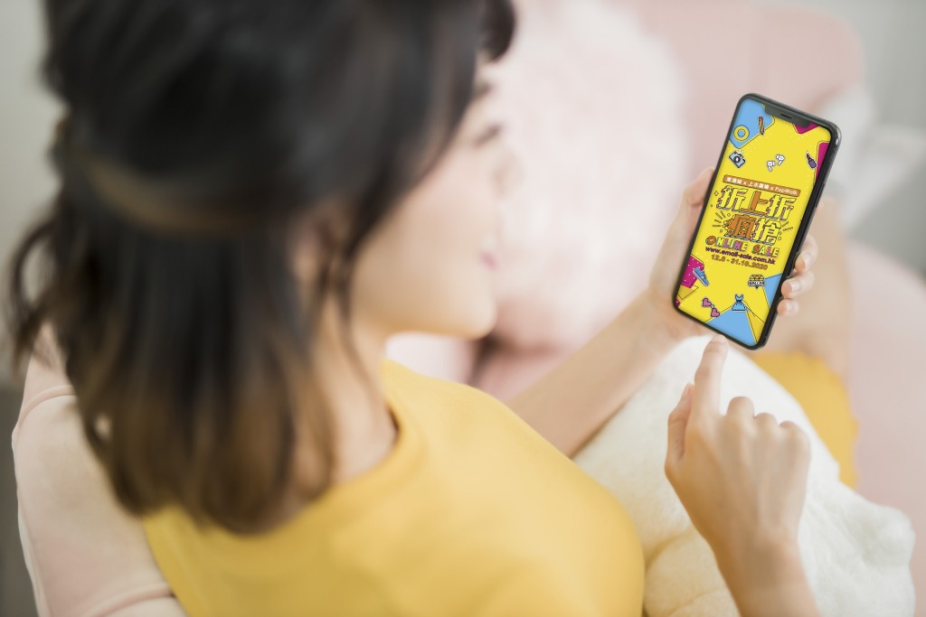 東港城、上水廣場及PopWalk天晉滙聯手推出「折上折瘋搶Online Sale」優惠網