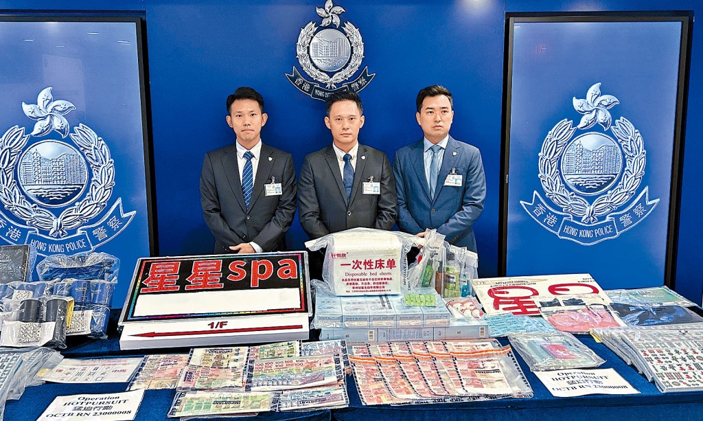 左起:D2-1主管高級督察黃泳洪、O記D組署理警司溫景亨及D2-2主管高級督察陳爾桁,講述案情及展示證物。