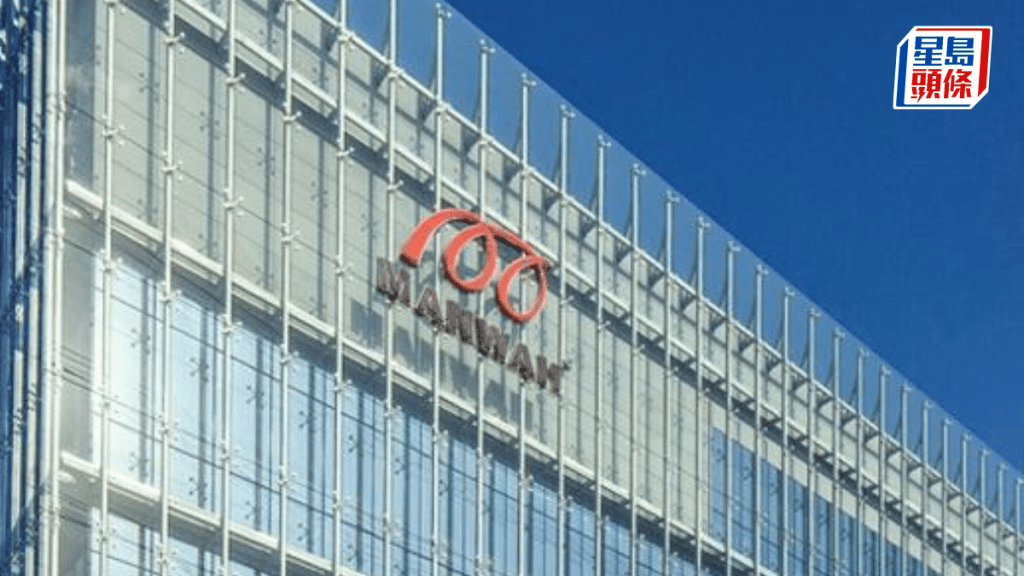 敏華控股退出工程公司北京井木軒投資 專注沙發本業