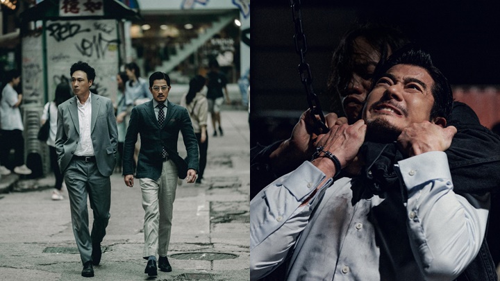 內幕｜郭富城與吳鎮宇動真火搏命  罕以基金洗錢內幕為題材  連續3天票房冠軍