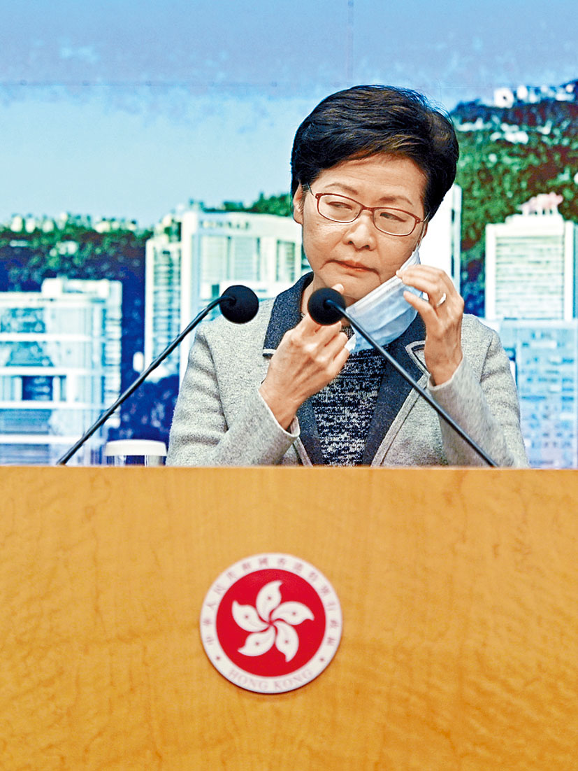 特首林鄭月娥昨日指示涉事高官暫時停職,委陳國基及聶德權進行調查今次洪為民生日宴事件。