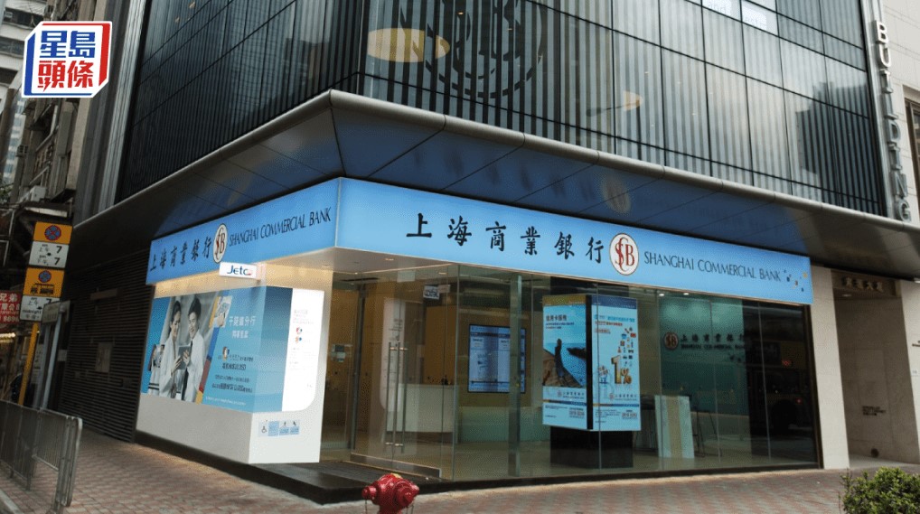 上商推美股新客優惠 現金獎賞最高488元
