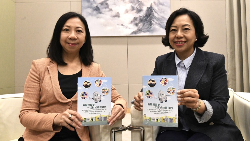 特區政府代表團將於5月12日（日內瓦時間）在瑞士日內瓦出席聯合國消除對婦女歧視委員會（委員會）會議。民青局常任秘書長林雪麗（左）將率領代表團資料圖片