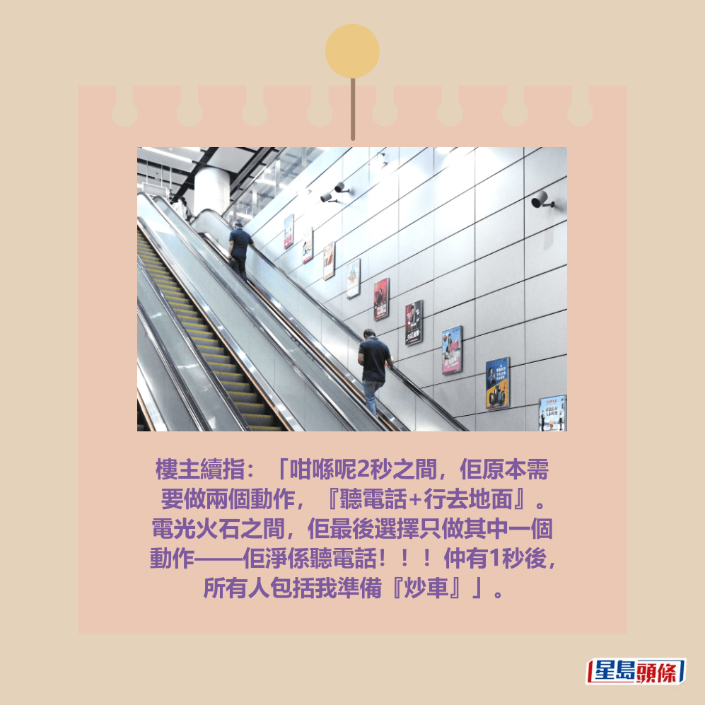 。資料圖片