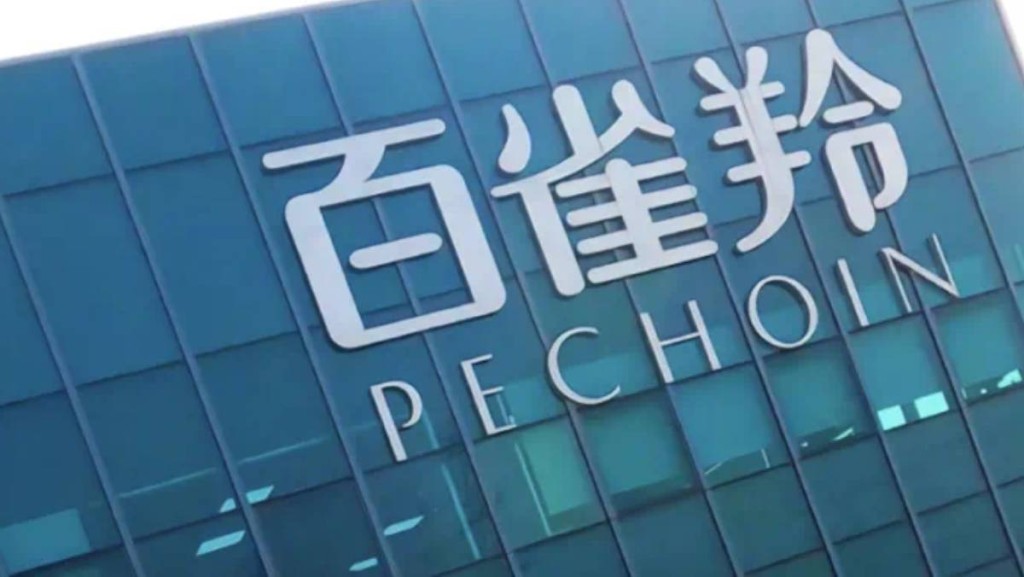 護膚品牌百雀羚，開始急了