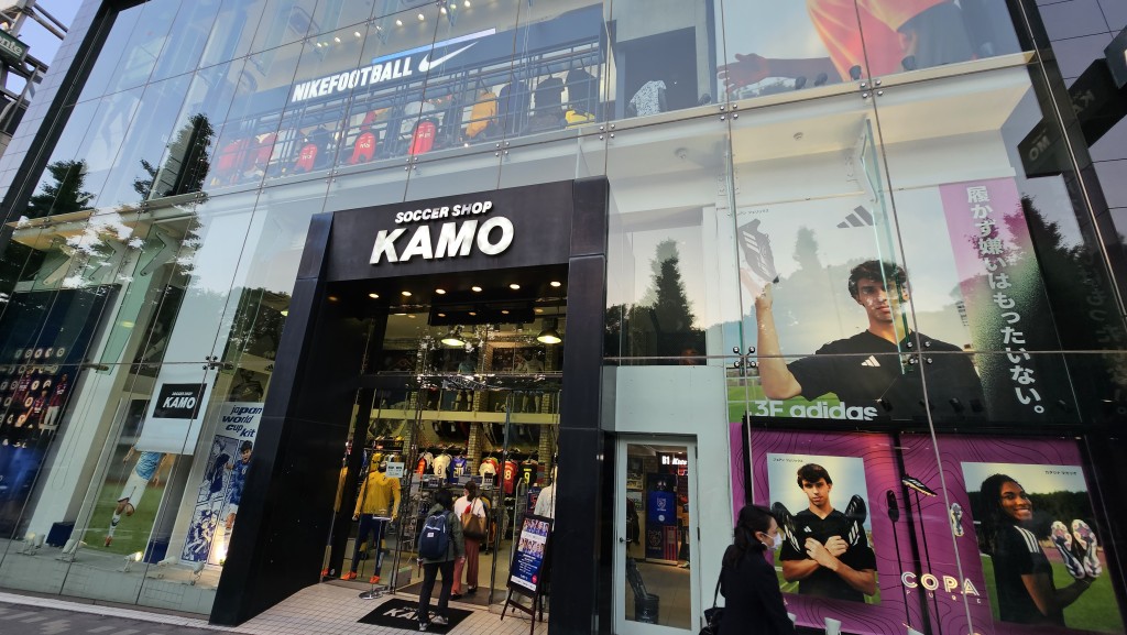 Kamo在全日本有很多分店。