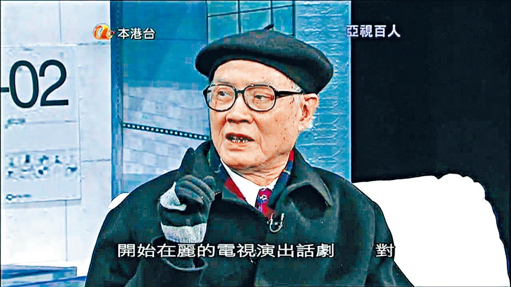 梁天是第一代電視小生,見證了香港電視史演變及興衰。