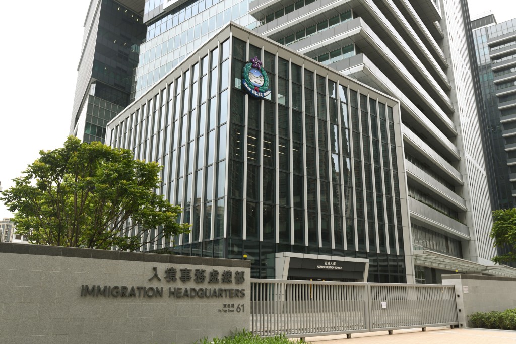 入境處指,一直有仔細分析內地孕婦來港產子的手法及趨勢。 入境處指,一直有仔細分析內地孕婦來港產子的手法及趨勢。