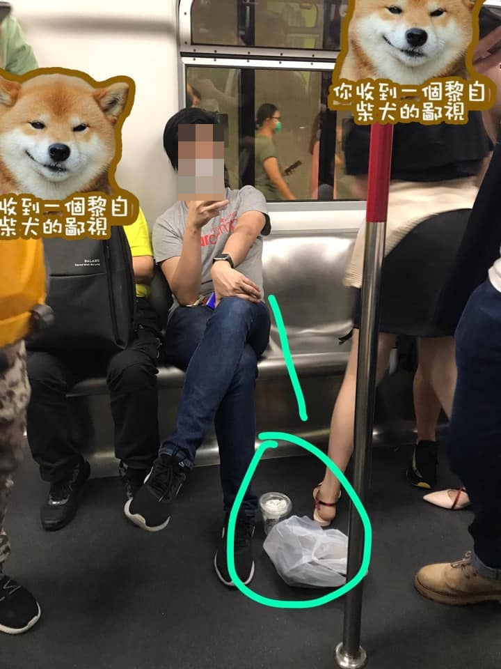 网民Caca Yip图片