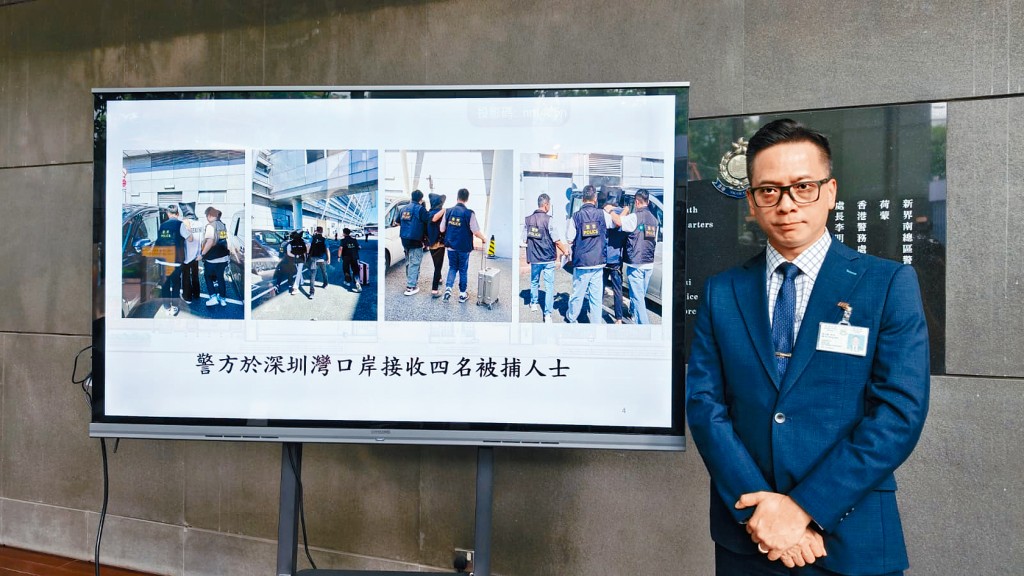 新界南總區刑事總部高級警司姚永勤交代案情。