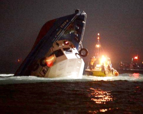 2012年南丫海難造成39人死亡,資料圖片