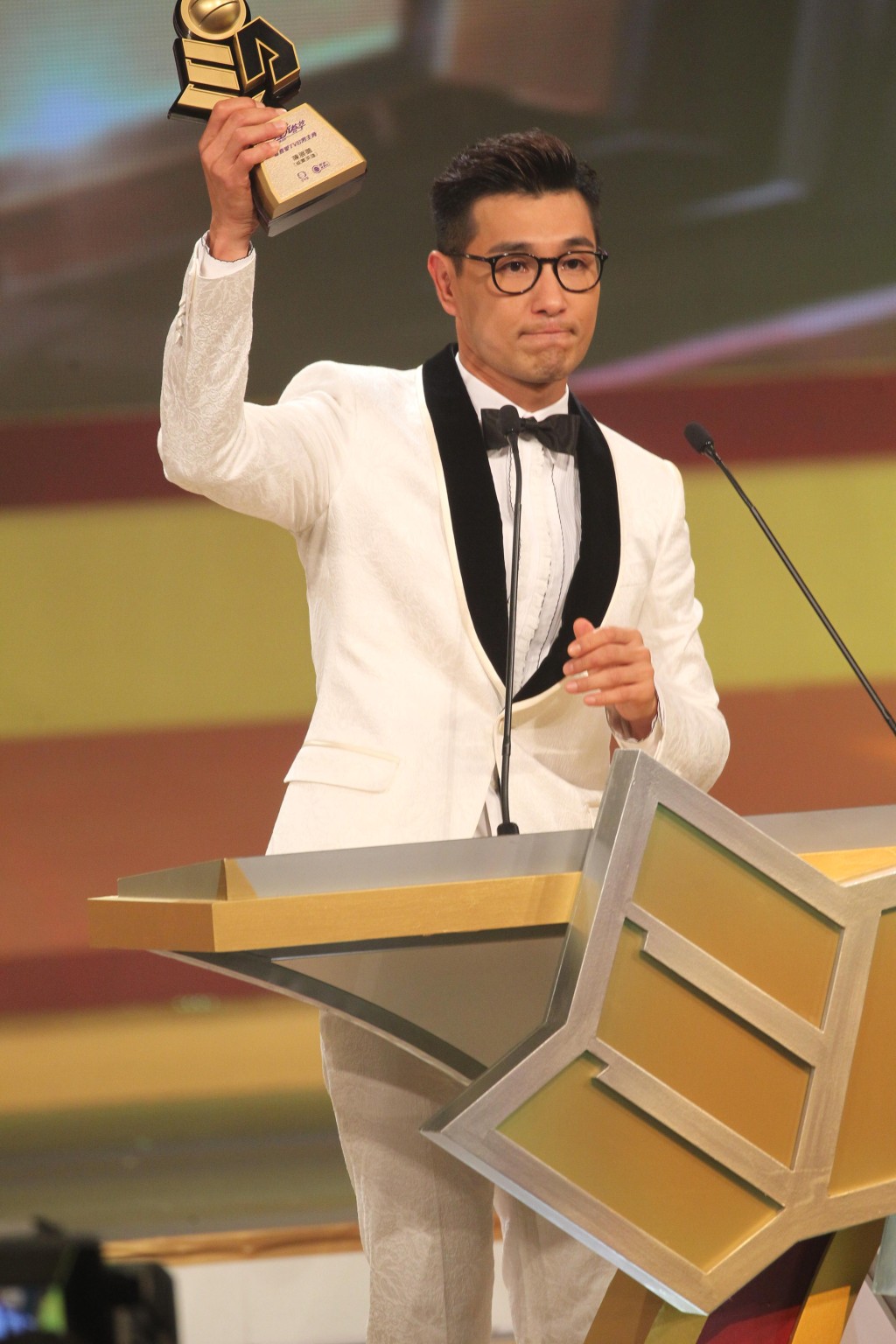 陳展鵬於2016年在《TVB馬來西亞星光薈萃頒獎典禮》中封​視帝。