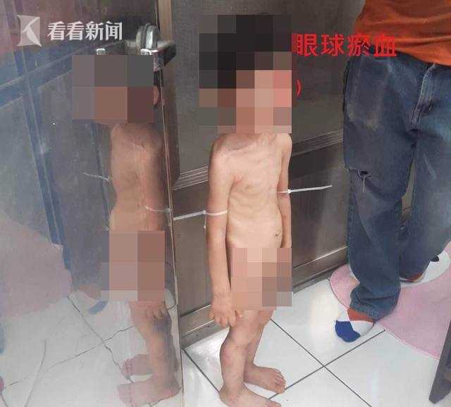 網圖