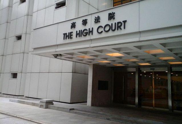 今日聆訊處理5名被告求情,包括黎宇聲、陳瑋鋒、朱瑞英、黃嘉義和劉鐵民。 資料圖片
