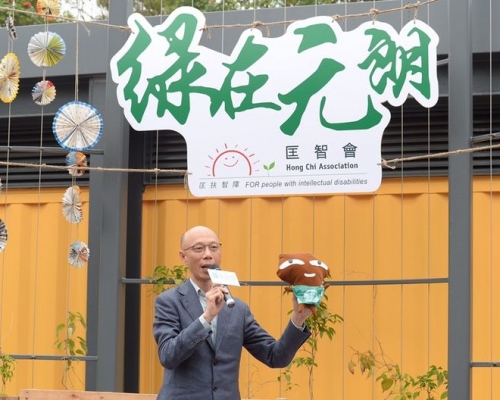 「綠在區區」僅一半完工。資料圖片