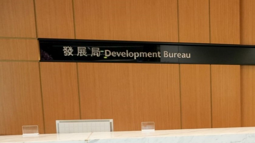 發展局希望以「產業導向」的規劃布局。資料圖片 發展局希望以「產業導向」的規劃布局。資料圖片