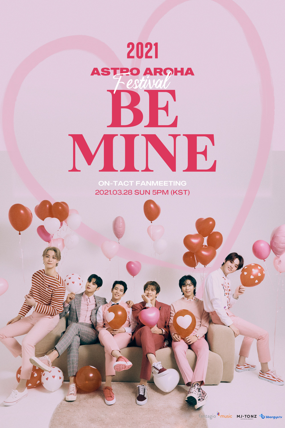 ASTRO线上粉丝见面会于本月28日举行。