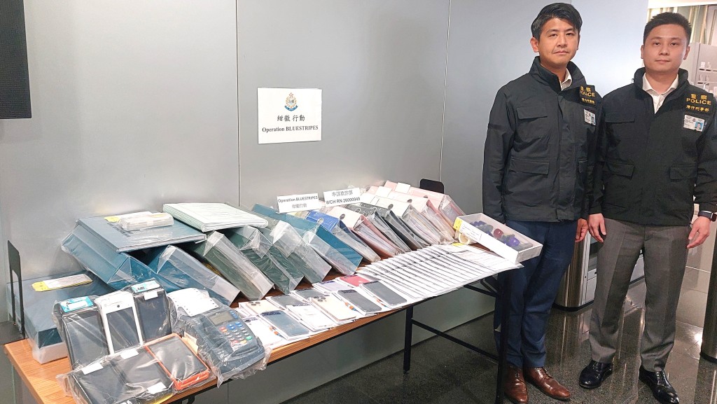 警方成功瓦解一個詐騙集團，以「串謀欺詐」罪拘捕21人。