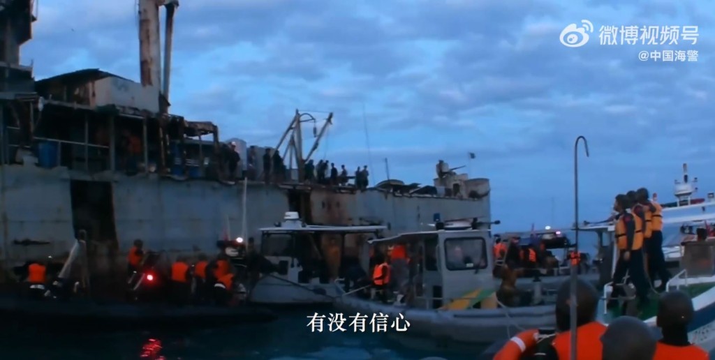 中國海警推出新宣傳片《執法於海》。中國海警