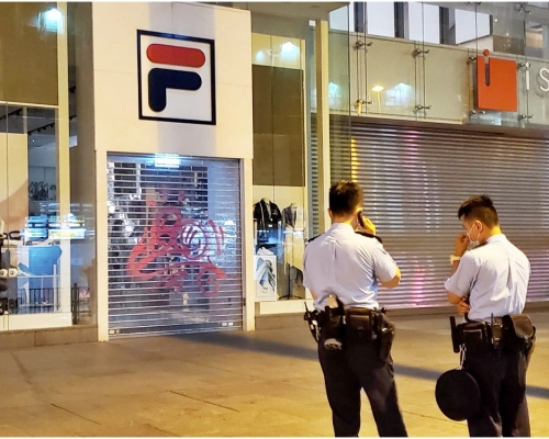 警方到場調查。