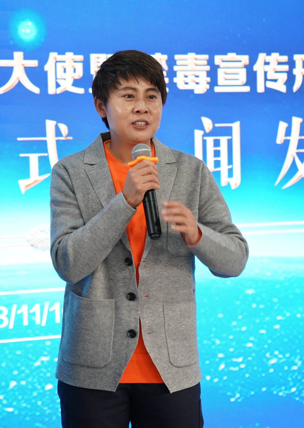 2018年11月10日，王濛受聘七台河城市形象大使。新華社