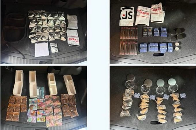 警方在行動中檢獲的毒品。 