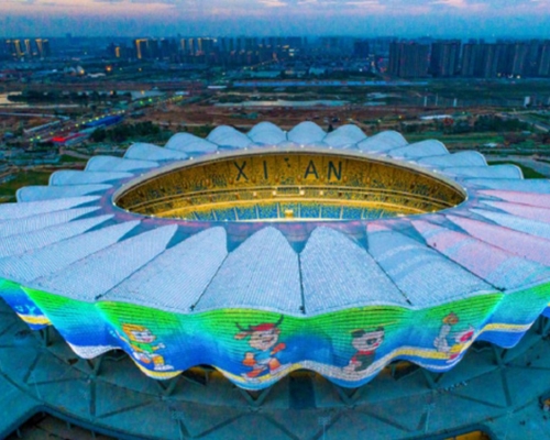 將於陝西舉行的全運會，群眾比賽項目將延遲進行。