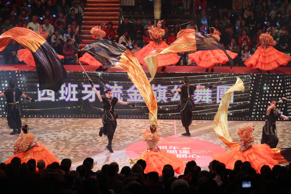 西班牙幻舞團。