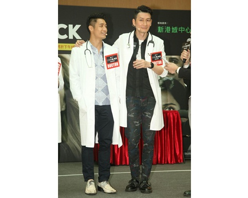 袁文傑等出席明珠台美劇宣傳。