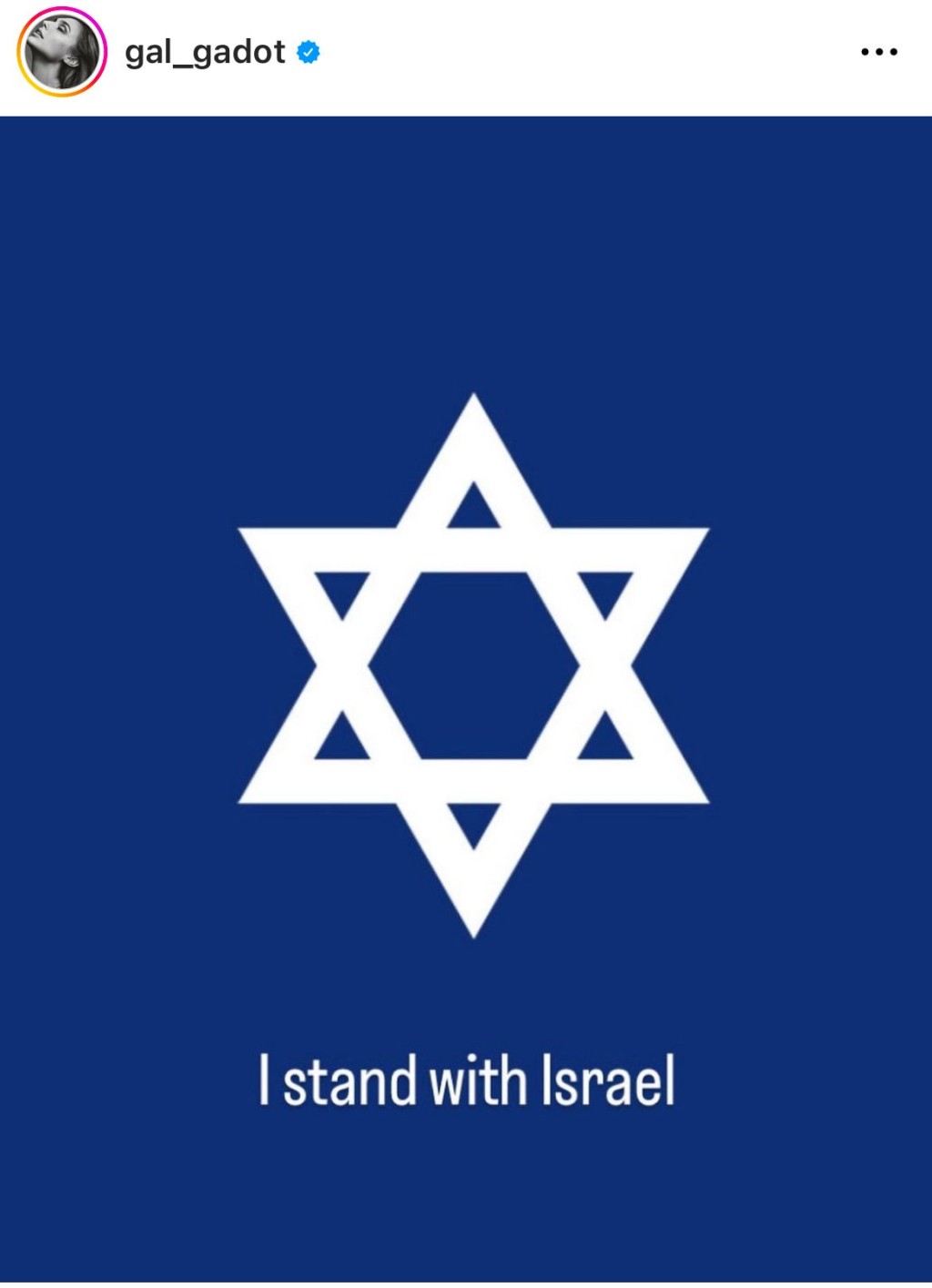 姬嘉铎发大卫星图表态支持以色列。Instagram