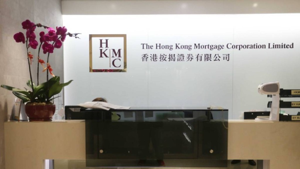 按揭證券公司與中金合作 拓基建融資及證券化 探索採用人民幣機會