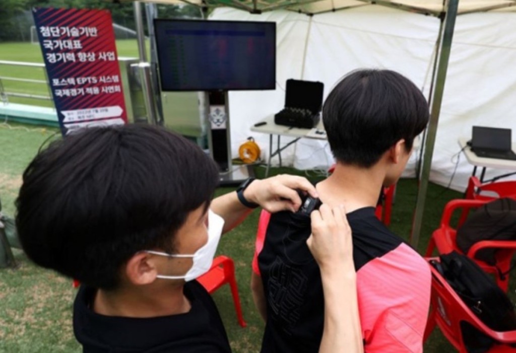 南韓自製EPTS系統已在青年賽使用。南韓足總官網圖片
