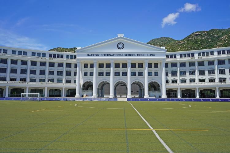 哈罗香港国际学校(图:资料图片) 哈罗香港国际学校(图:资料图片)