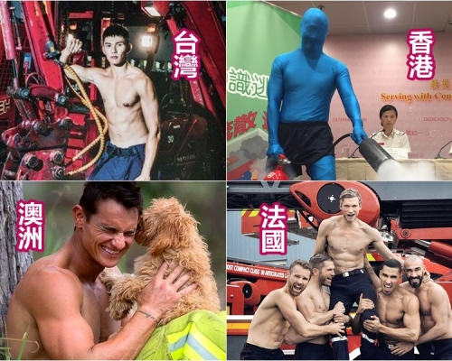 各地消防宣传成为网民热话。网图