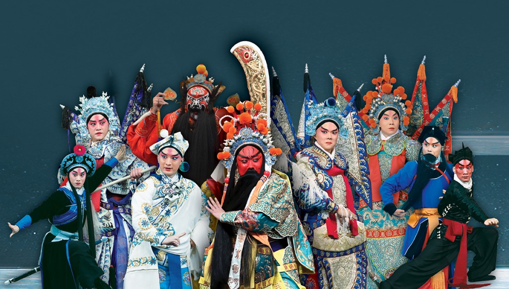 頭炮節目「京劇大武生藝術展演」。