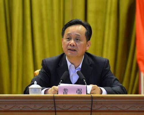 廣東省委統戰部副部長黃強接受紀律審查。 網圖