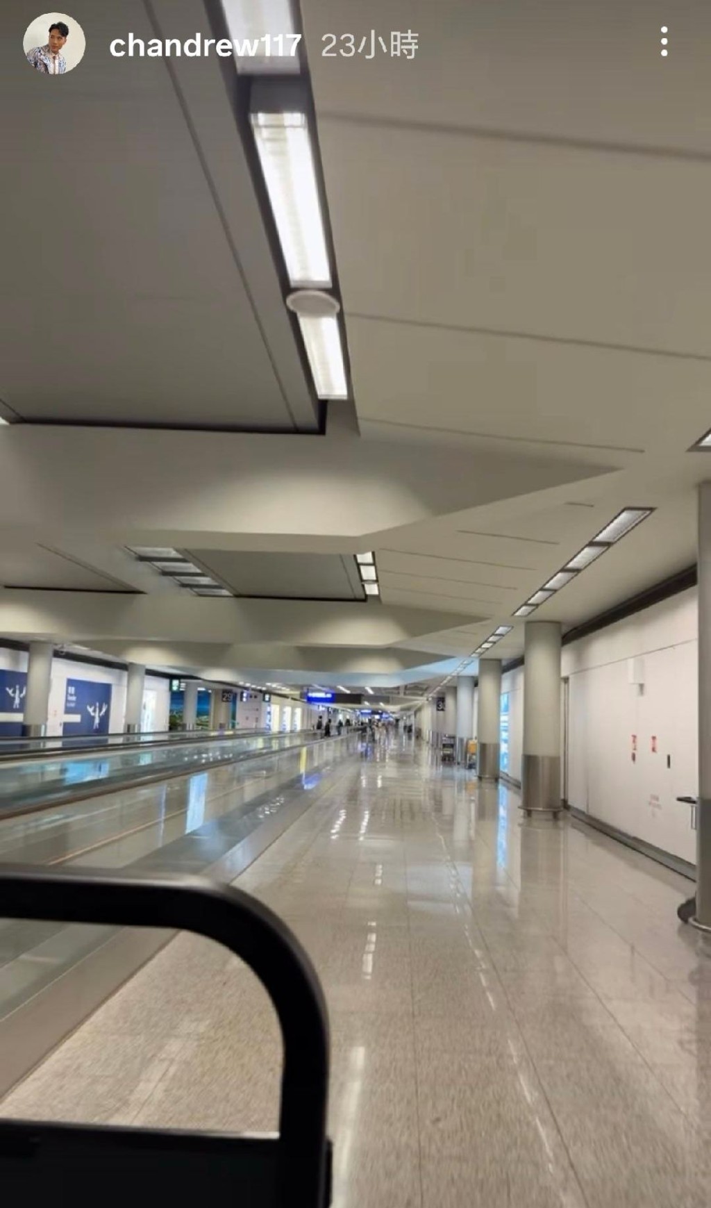陳浚霆患病後急返港。