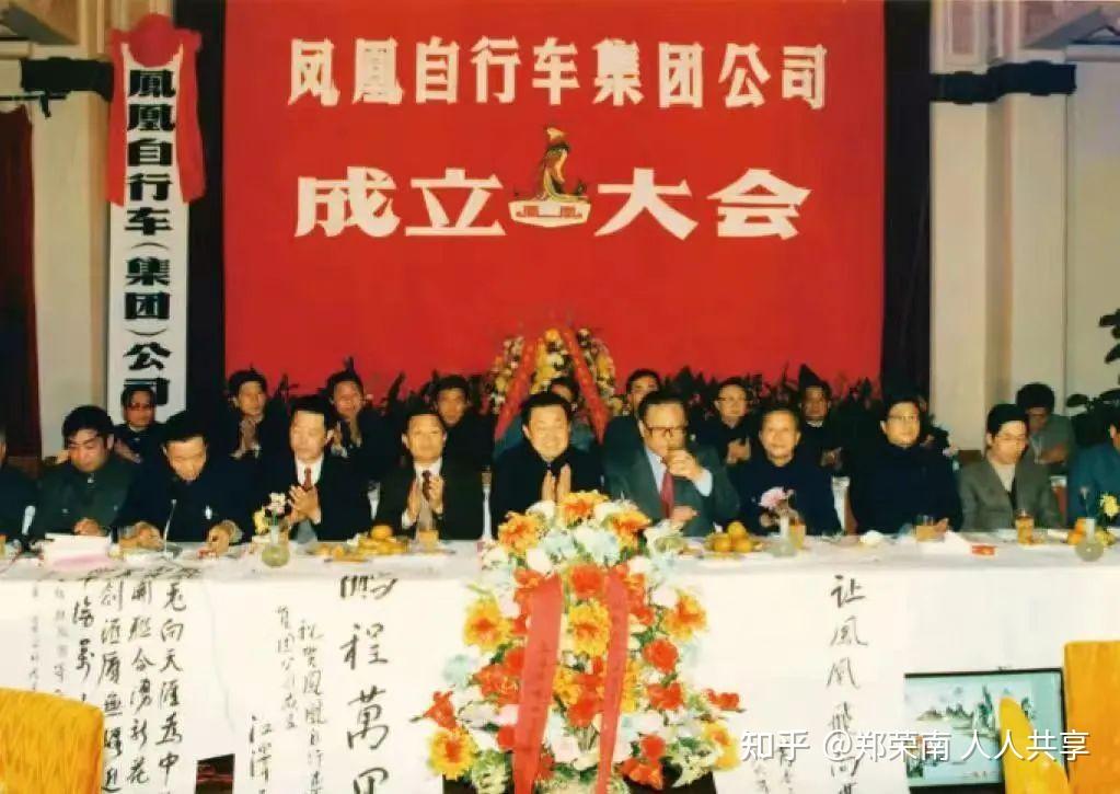鳯凰單車誕生後,即成為國產名牌。知乎@鄭榮南人人共享 鳯凰單車誕生後,即成為國產名牌。知乎@鄭榮南人人共享