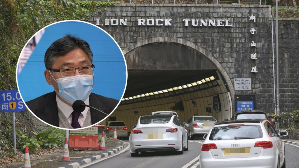 林世雄指獅隧擬擴三線行車，爭取2025年動工。資料圖片