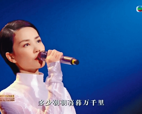 王菲相隔18年再度演唱粵語新歌《灣》。