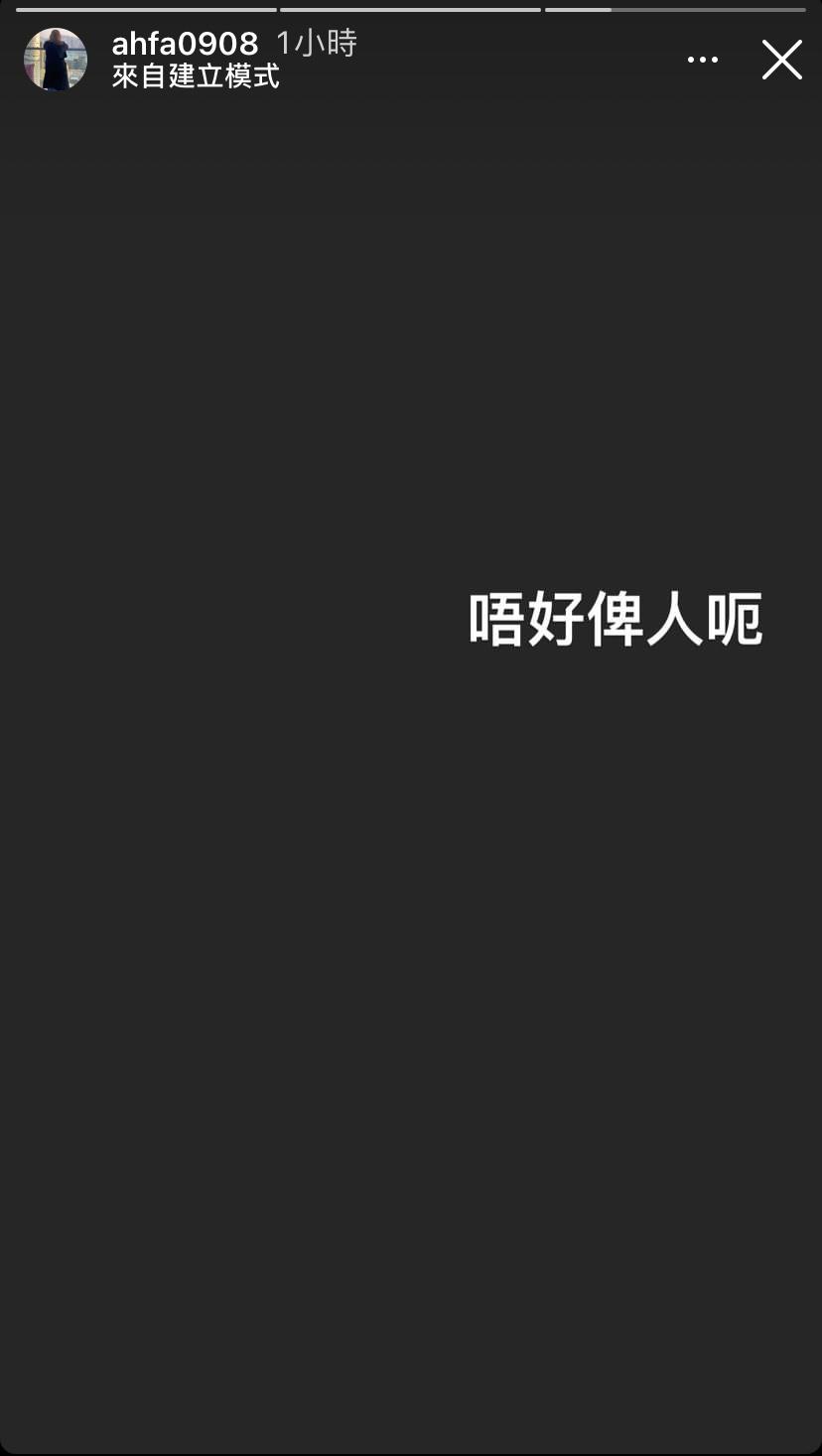 花姐提醒「鏡粉」。