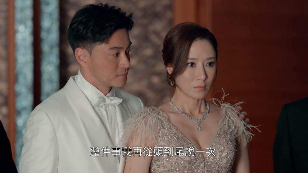黃浩然在《家族榮耀》與楊茜堯演夫妻。