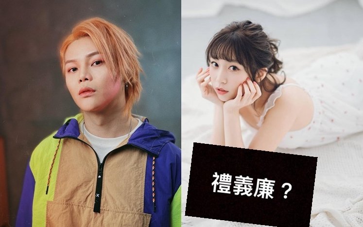 被淪為「舊愛」的Carrie在保錡開腔後貼文，疑以嘲諷對方。