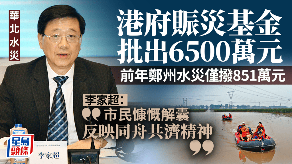 P:\_Exchange\_keyframe\20230814\20230814_news\news_甘比