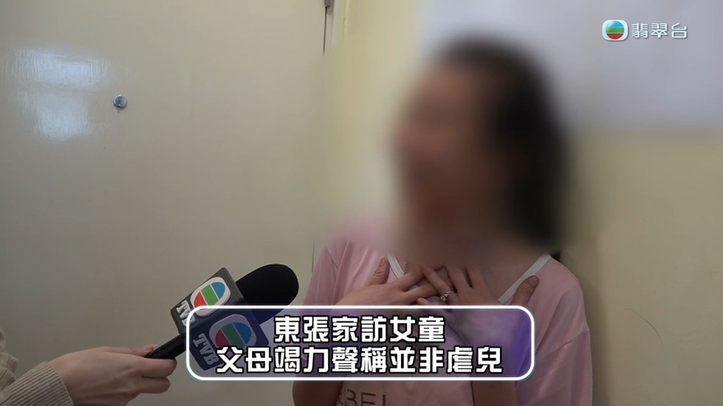 媽媽坦承自己有飲酒習慣，但聲稱正按醫生吩咐「逐罐戒」。